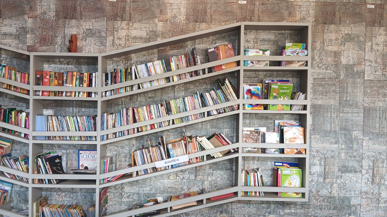Library
